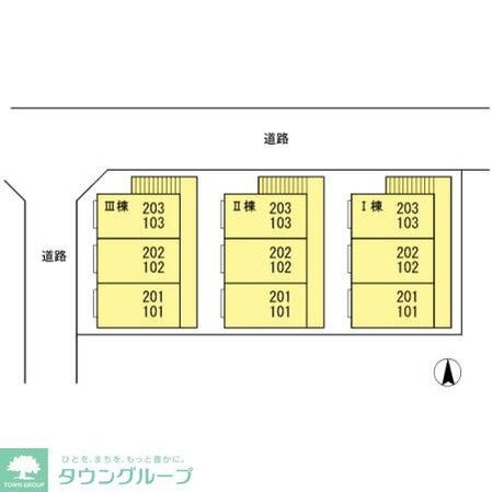 サザンEX Iの物件内観写真